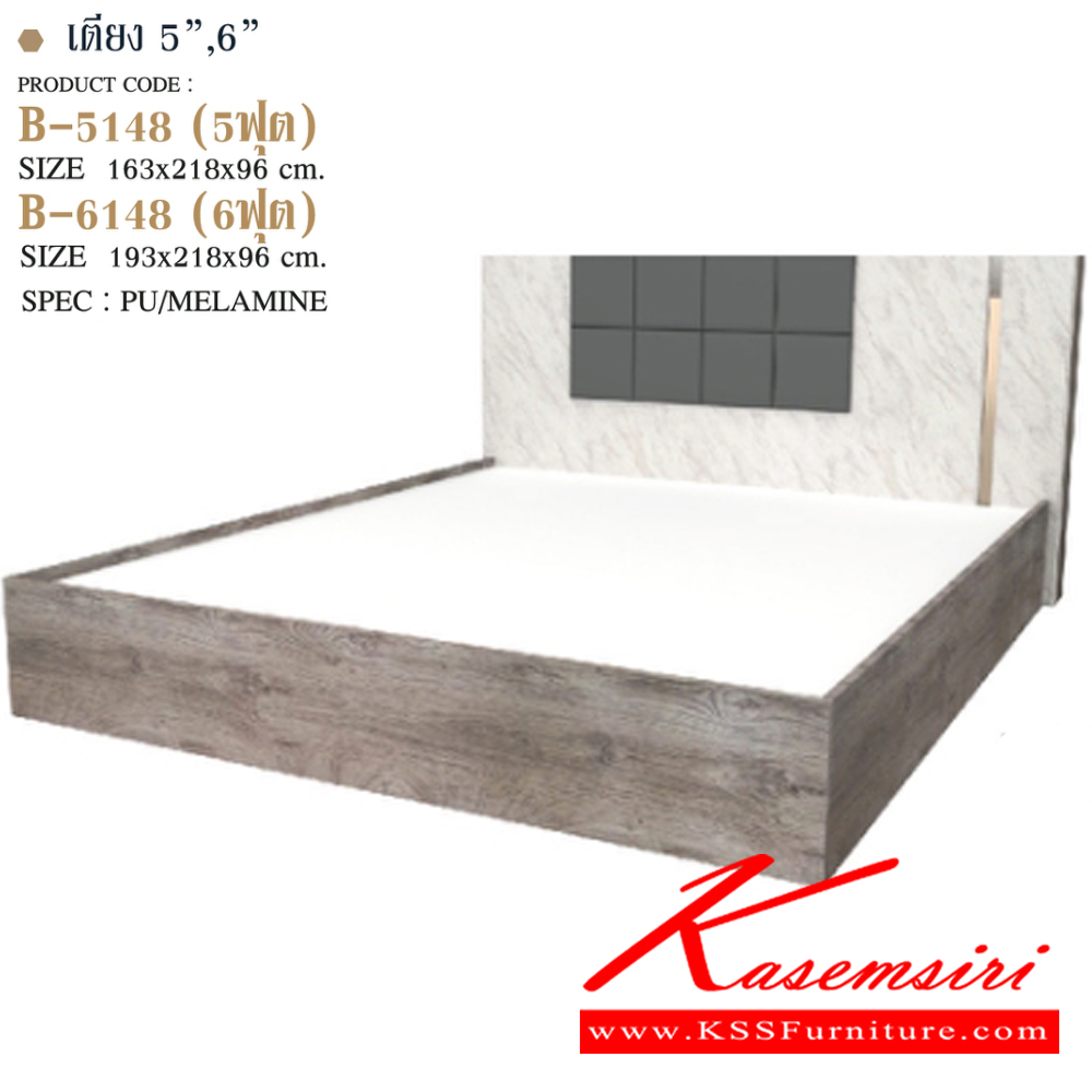 42072::B-5148,B-6148(พิงค์โกลด์)::เตียง5ฟุต B-5148 ขนาด 163x218x96 ซม. และ เตียง6ฟุต B-6148 ขนาด 193x218x96 ซม.SPEC: บอดี้ MELAMINE ทั้งตัว LAMINATE พิงค์โกลด์ บานพับ Soft Close สีขาวไวท์มาร์เบิลพิงค์โกลด์(WhWmrPinkgold) เอ็กซ์ซีเอฟ เตียงไม้แนวทันสมัย
