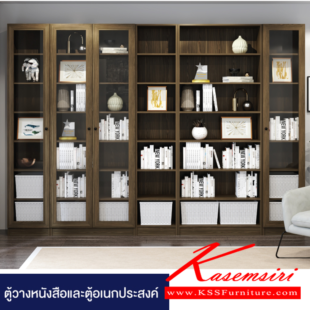 79089::BK-41B(มอคค่า)::ตู้วางหนังสือและตู้อเนกประสงค์ ประตูกระจกใส 40 ซม. ขนาด400x300x2000มม. SPEC:PU(E1) สีมอคค่า(Mc) แบบมีบานเปิดกระจกใส บอดี้ไม้หนา 1.9 ซม. แผ่นชั้นไม้หนา 1.6 ซม. แผ่นปิดหลังหนา 0.9 ซม. เอ็กซ์ซีเอฟ ชั้นหนังสือ