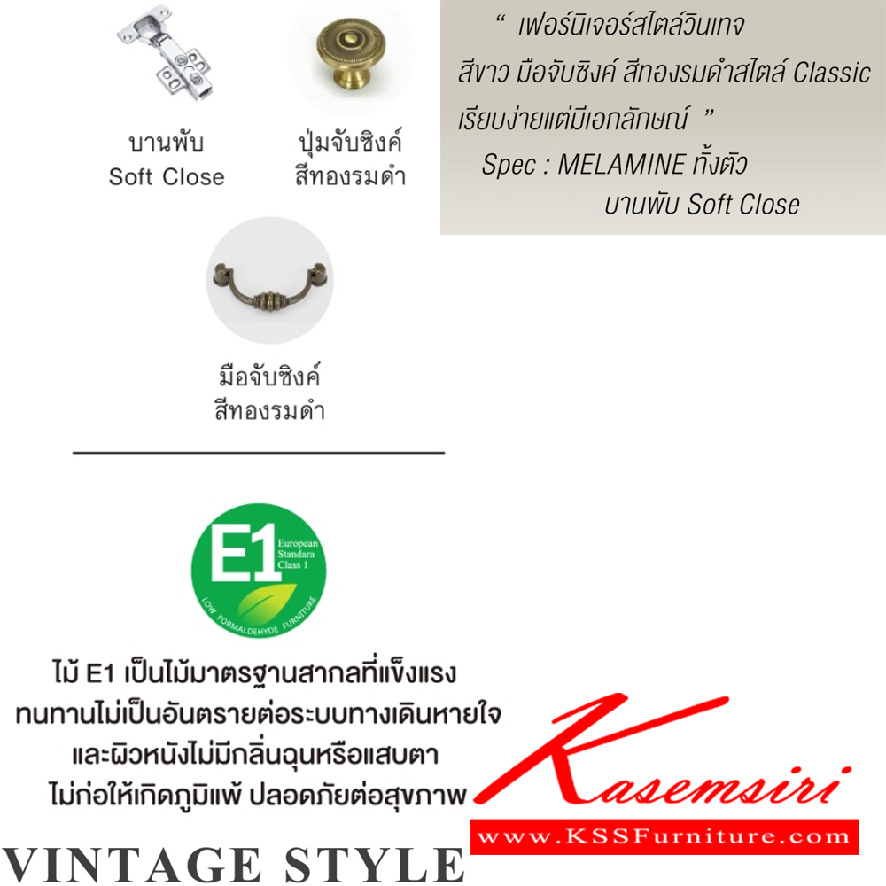 09003::CB-8010A(สีขาว)::ตู้โชว์ บานเปิดกระจก ตู็อเนกประสงค์ 80 ซม. มีลิ้นชัก ขนาด ก800xล430xส1380 มม. SPEC:MELAMINE(E1) บานพับ Soft Close ปุ่มจับซิงค์สีทองรมดำ มือจับซิงค์สีทองรมดำ สีขาว(Wh)  ตู้โชว์ เอ็กซ์ซีเอฟ เอ็กซ์ซีเอฟ ตู้โชว์