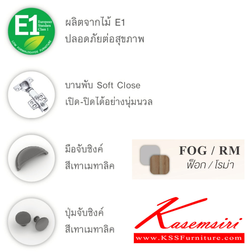 15045::CB-8010B(สีฟ็อกโรม่า)::ตู้โชว์ บานเปิดกระจก ตู็อเนกประสงค์ 80 ซม. มีลิ้นชัก ขนาด ก800xล430xส1380 มม. SPEC:MELAMINE(E1) บานพับ Soft Close ปุ่มจับซิงค์สีเทาเมทาลิค มือจับซิงค์สีเทาเมทาลิค สีฟ็อกโรม่า(FogRm) เอ็กซ์ซีเอฟ ตู้โชว์