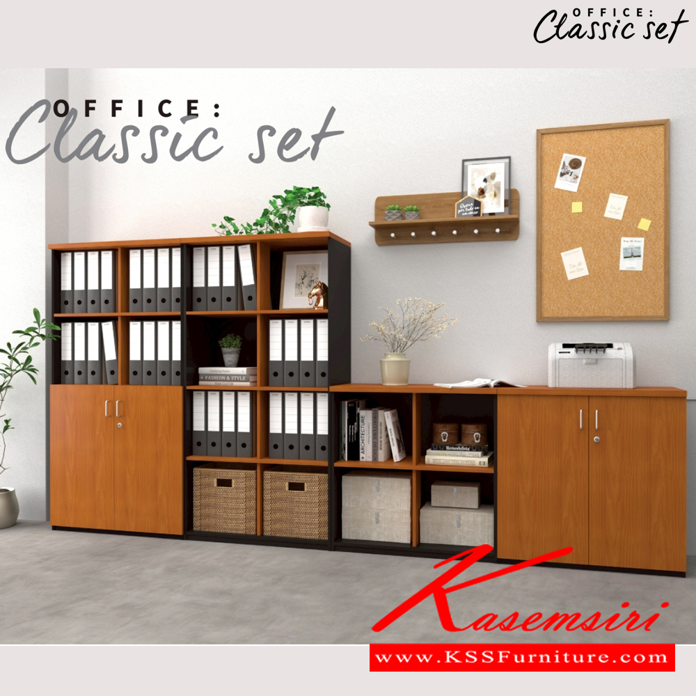 71052::FC-803A::ตู้เอกสารเตี้ย80ซม.2ชั้นโล่งมีแกนกลาง ขนาด 800x400x825 มม. สีดำเมเปิ้ล(BKMP),สีดำเชอร์รี่(BKCH),สีกราไฟท์โซลิด(GPSO) SPEC : PU/MELAMINE เอ็กซ์ซีเอฟ ตู้เอกสาร-สำนักงาน
