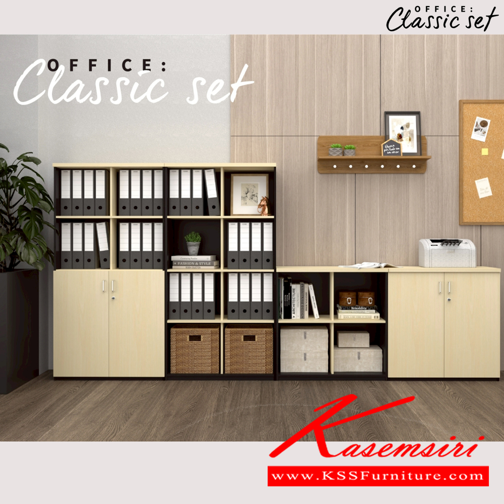 71052::FC-803A::ตู้เอกสารเตี้ย80ซม.2ชั้นโล่งมีแกนกลาง ขนาด 800x400x825 มม. สีดำเมเปิ้ล(BKMP),สีดำเชอร์รี่(BKCH),สีกราไฟท์โซลิด(GPSO) SPEC : PU/MELAMINE เอ็กซ์ซีเอฟ ตู้เอกสาร-สำนักงาน
