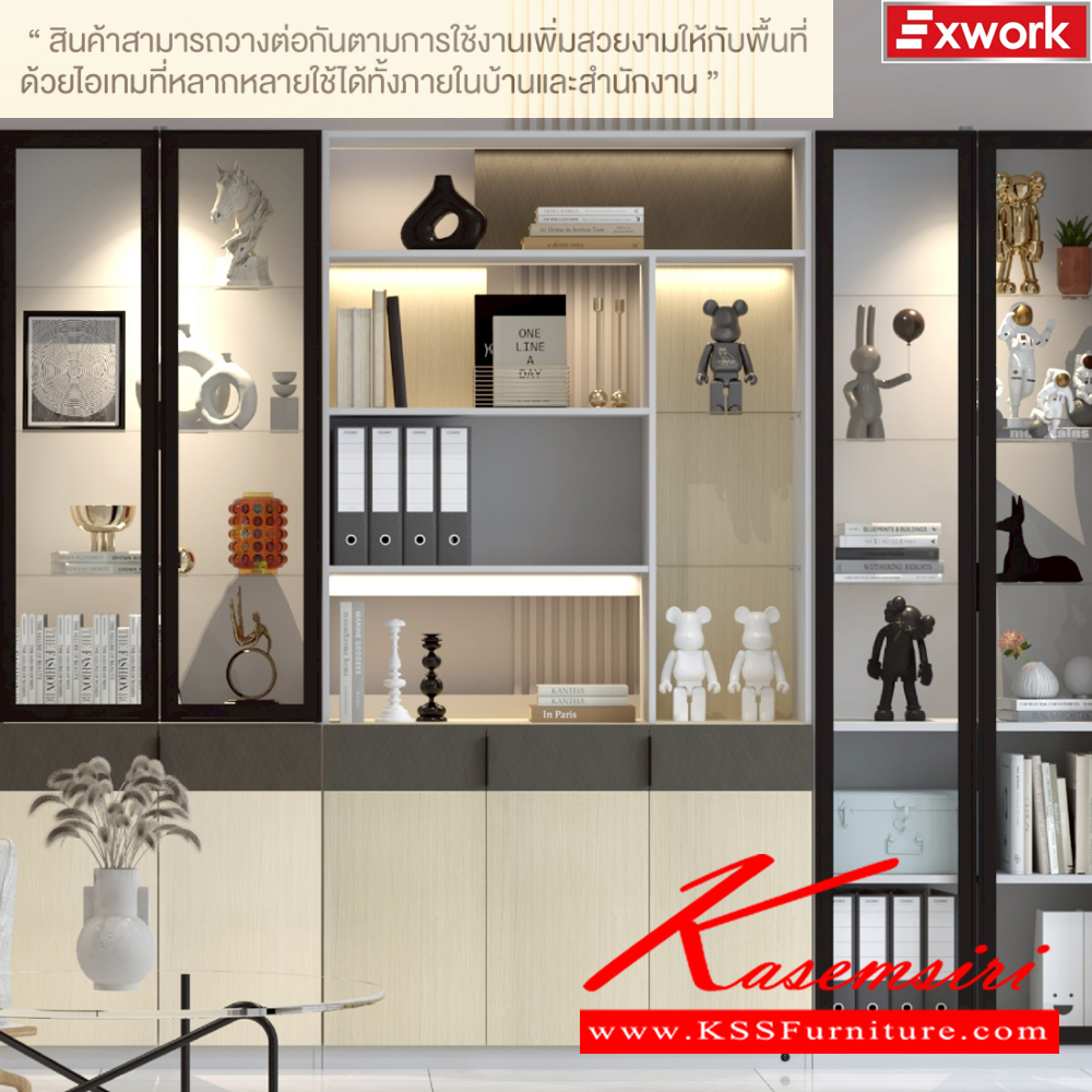 52096::EFC-121(ไวท์ช็อค)::ตู้โชว์ ตู้เอกสาร ตู้อเนกประสงค์ ขนาด 1200x400x2300 มม. SPEC:MALAMINE ทั้งตัว สีเทาไวท์ช็อคซิลค์(GyWcSk) Downlight Multipurpose บานพับ Soft Close ไฟสตริปไลท์สีวอร์มไวท์ ชั้นปรับกระจกใสหนา 5มม. เอ็กซ์ซีเอฟ ตู้เอกสาร-สำนักงาน