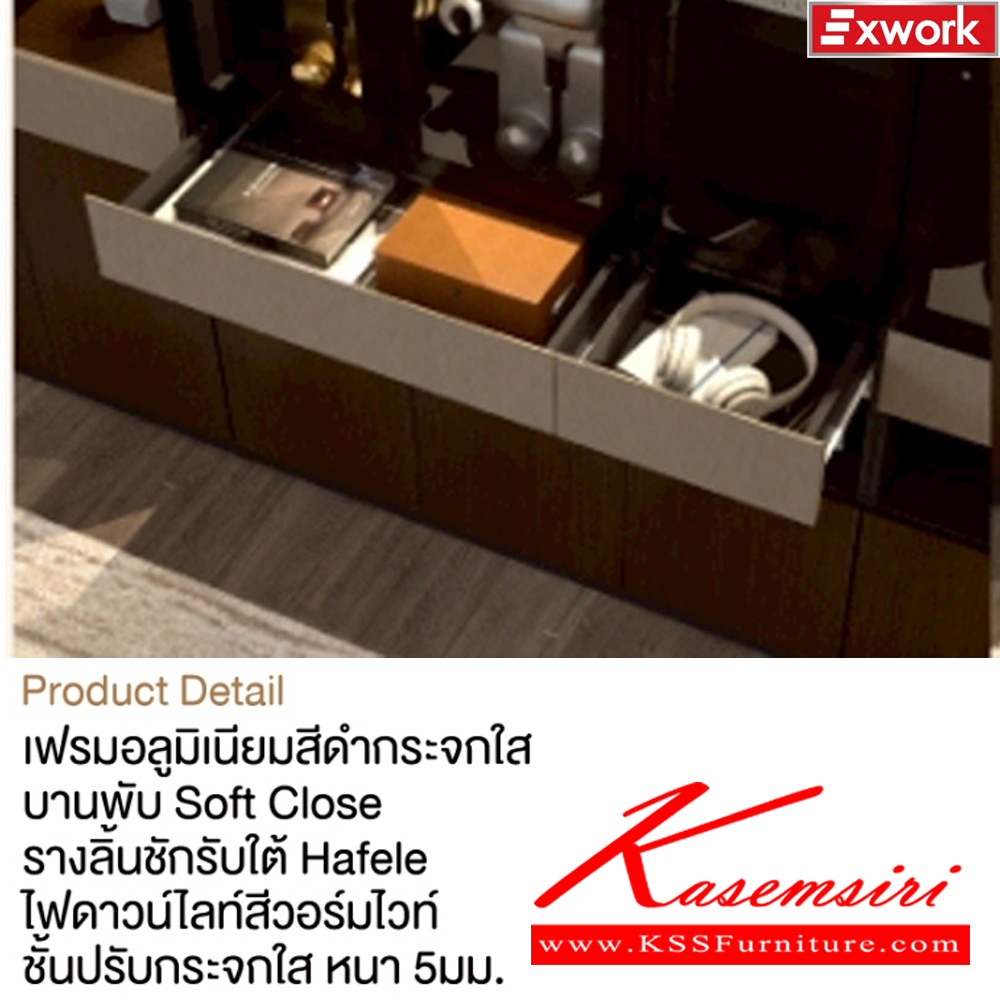 58031::EGS-121(ไวท์ช็อค)::ตู้โชว์ ตู้เอกสาร ตู้อเนกประสงค์ 1.2 ม. ขนาด 1200x400x2300 มม. SPEC:MALAMINE ทั้งตัว สีเทาไวท์ช็อคซิลค์ดำ/เฟรมอลูสีดำกระจกใส(GyWcSkBLK) Downlight Multipurpose บานพับ Soft Close ไฟสตริปไลท์สีวอร์มไวท์ ชั้นปรับกระจกใสหนา 5มม. รางลิ้นชัก Hafele