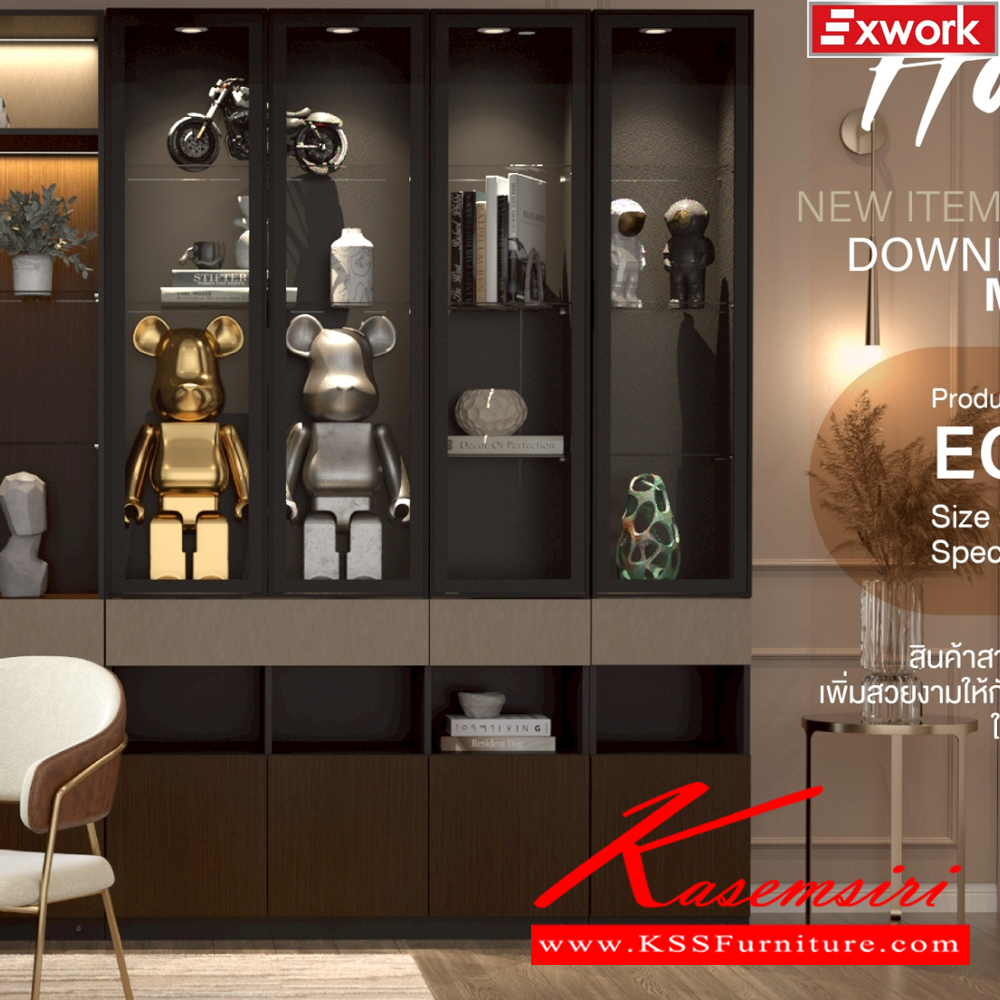 58031::EGS-121(ไวท์ช็อค)::ตู้โชว์ ตู้เอกสาร ตู้อเนกประสงค์ 1.2 ม. ขนาด 1200x400x2300 มม. SPEC:MALAMINE ทั้งตัว สีเทาไวท์ช็อคซิลค์ดำ/เฟรมอลูสีดำกระจกใส(GyWcSkBLK) Downlight Multipurpose บานพับ Soft Close ไฟสตริปไลท์สีวอร์มไวท์ ชั้นปรับกระจกใสหนา 5มม. รางลิ้นชัก Hafele