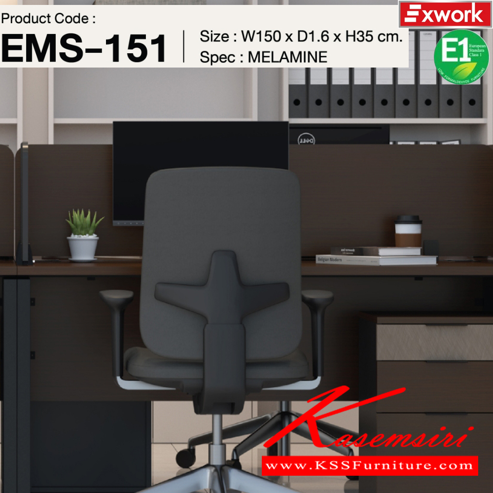 66140001::EMS-151::แผ่นสกรีนฉากกั้นไม้ 1.5 ม.พร้อมอุปกรณ์ติดตั้ง ขนาด 100x16x350 มม. SPEC:MELAMINE BK/DC อุปกรณ์หนีบสีดำ/ดาร์คช็อค,BK/DG อุปกรณ์หนีบสีดำ/ดาร์คเกรย์,WH/WC อุปกรณ์หนีบสีขาว/ไวท์ช็อค,WH/GY อุปกรณ์หนีบสีขาว/เทา เอ็กซ์ซีเอฟ พาร์ทิชั่น เอ็กซ์ซีเอฟ พาร์ทิชั่น