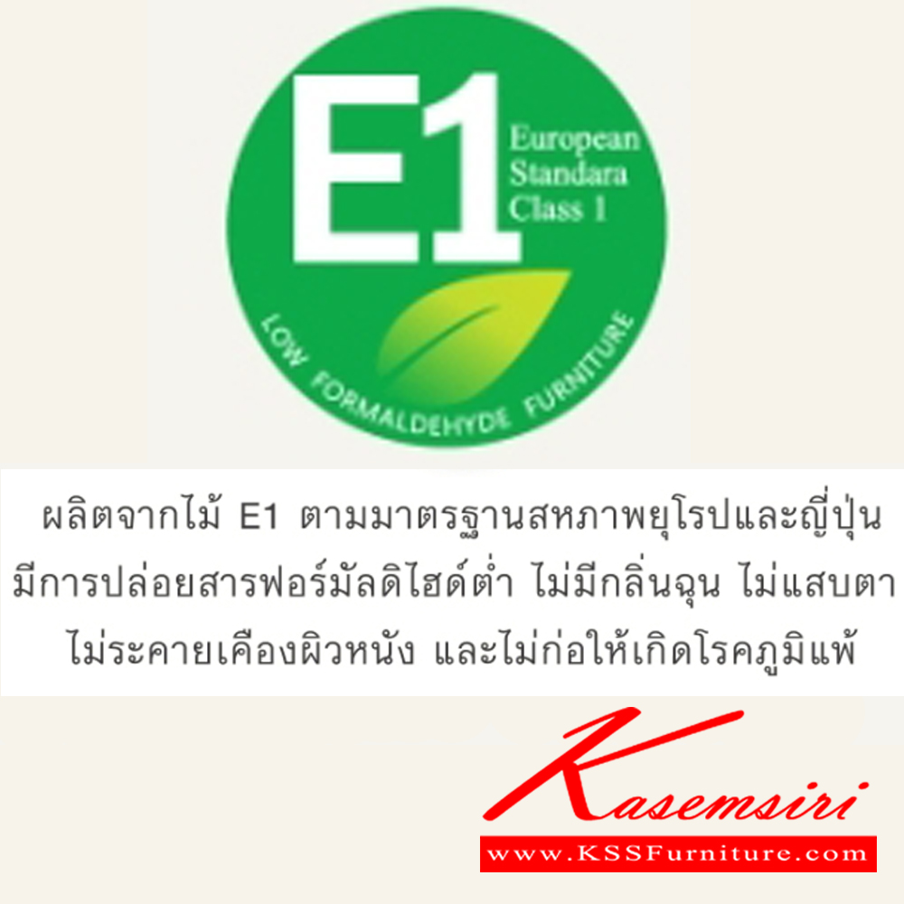 52096::EFC-121(ไวท์ช็อค)::ตู้โชว์ ตู้เอกสาร ตู้อเนกประสงค์ ขนาด 1200x400x2300 มม. SPEC:MALAMINE ทั้งตัว สีเทาไวท์ช็อคซิลค์(GyWcSk) Downlight Multipurpose บานพับ Soft Close ไฟสตริปไลท์สีวอร์มไวท์ ชั้นปรับกระจกใสหนา 5มม. เอ็กซ์ซีเอฟ ตู้เอกสาร-สำนักงาน