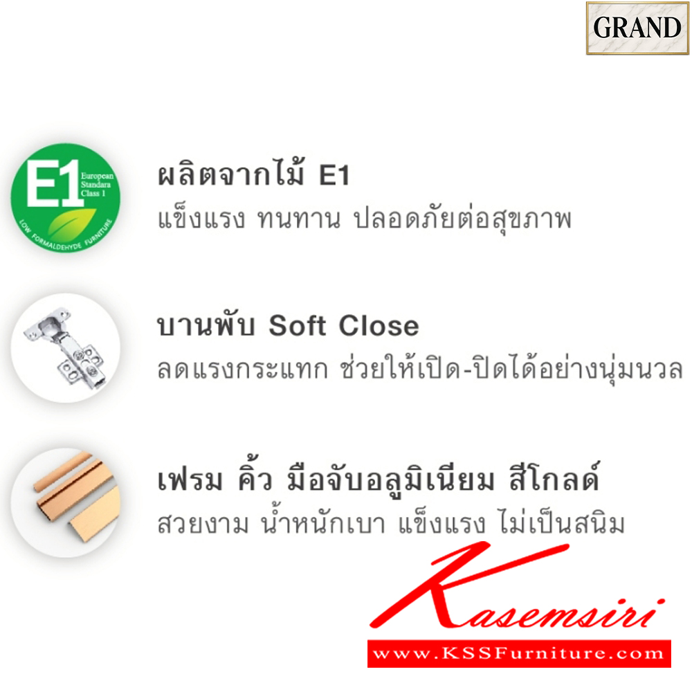 35053::GC-1001B(บานกระจกใส)::ตู้เสื้อผ้า2บานเปิดกระจกใส 100ซม. ขนาด 100x60x230 cm.SPEC:PU/MELAMINE(E1) ราวแขวน2เส้นถอดออกได้ บานพับ Soft close เฟรมอลูมิเนียม  เอ็กซ์ซีเอฟ ตู้เสื้อผ้า-บานเปิด