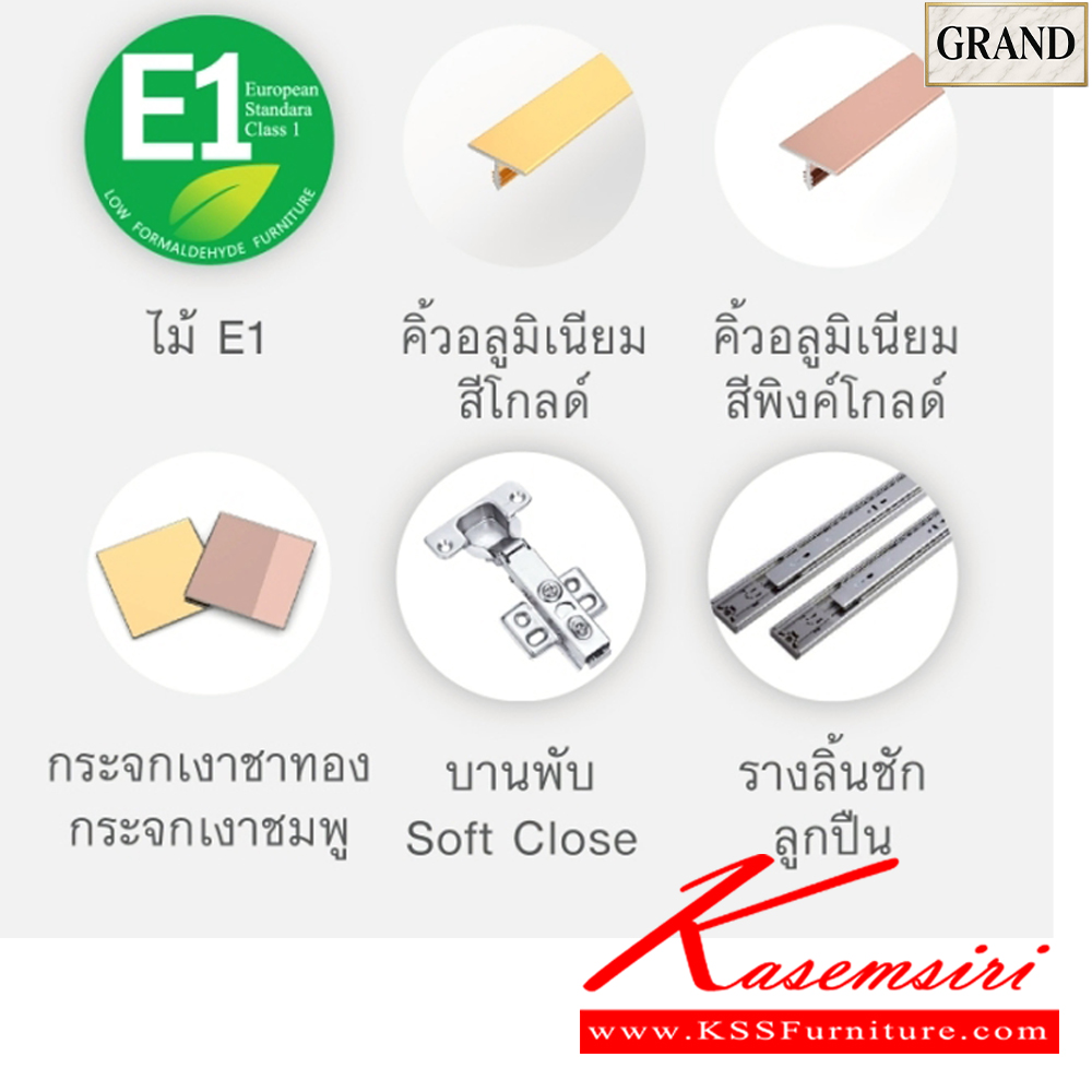 14015::GCS-161::ตู้คอนโซล 160 ซม. ขนาด 160x40x80 cm.SPEC:PU/MELAMINE 4บานเปิด2ลิ้นชัก หน้าบานลิ้นชักติดกระจกเงาทอง/พิงค์โกลด์ บานพับSolfClose เอ็กซ์ซีเอฟ ตู้วางทีวี