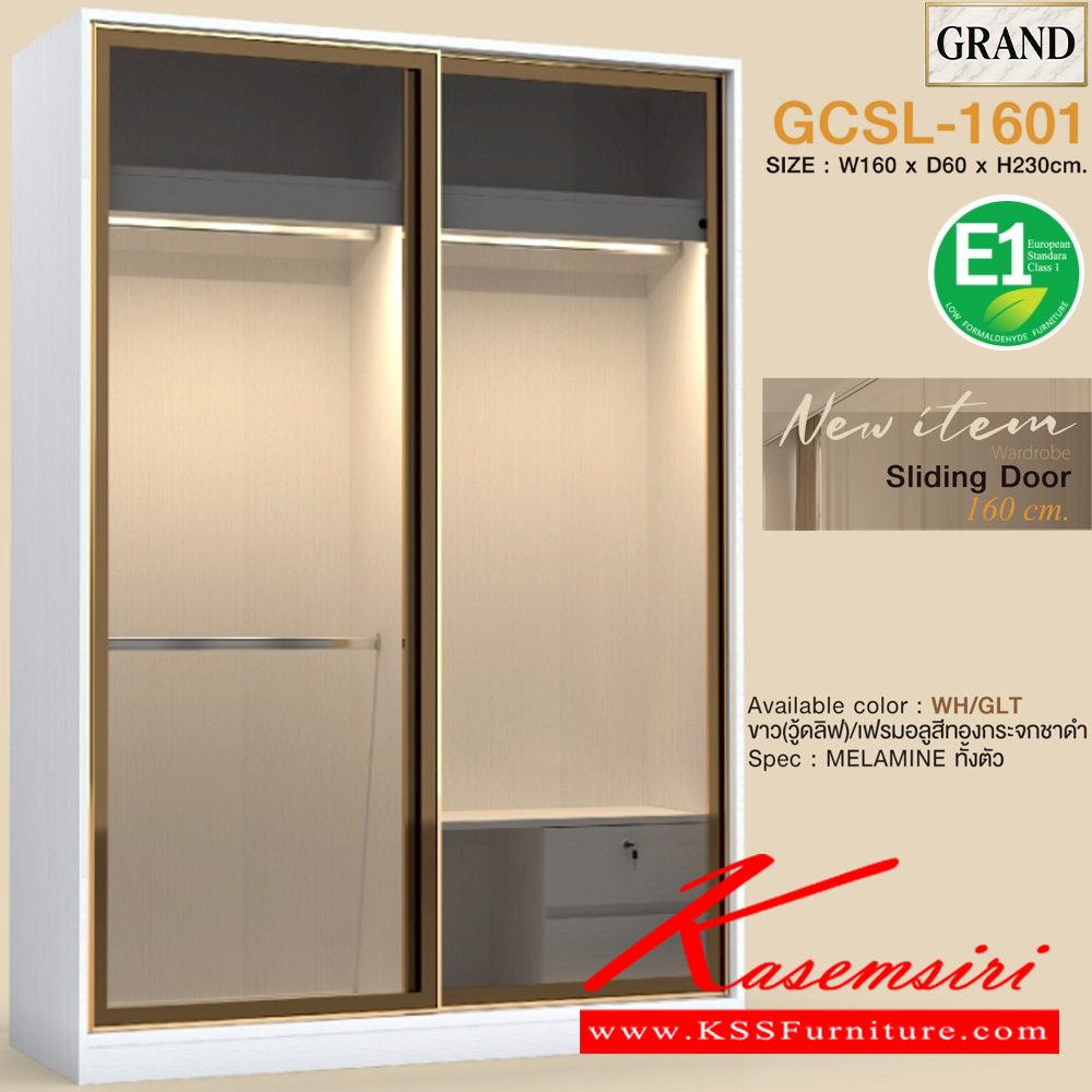 77096::GCSL-1601::ตู้เสื้อผ้า160ซม. 2 บานเลื่อนเฟรมอลูมิเนียมสีทองกระจกชาดำ แผ่นข้างเมลามีน ขนาด 160x60x230 cm.SPEC:PU/MELAMINE รางบานเลื่อน Soft close มีไฟ LEDT5 สีวอร์มไวท์ เอ็กซ์ซีเอฟ ตู้เสื้อผ้า-บานเลื่อน