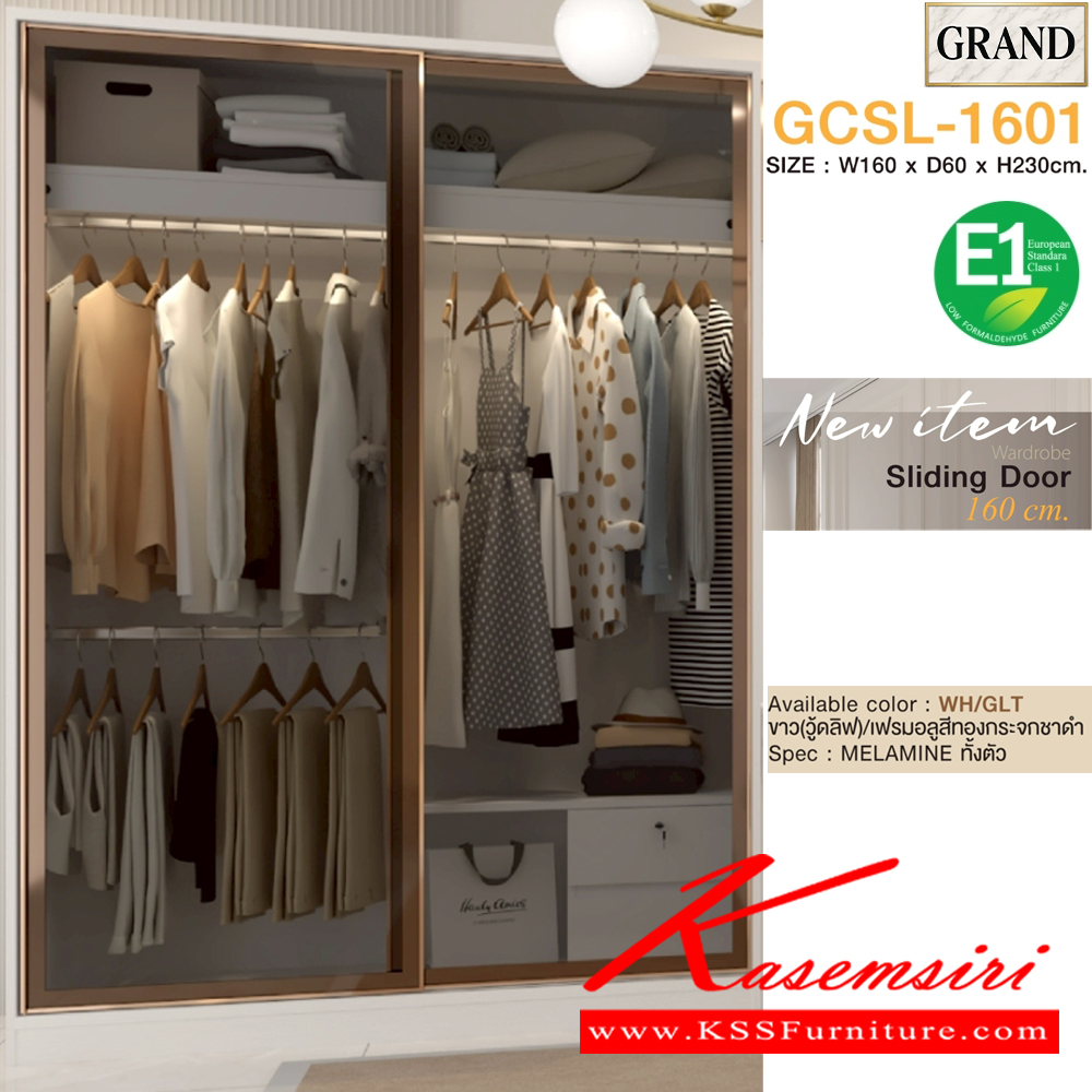 77096::GCSL-1601::ตู้เสื้อผ้า160ซม. 2 บานเลื่อนเฟรมอลูมิเนียมสีทองกระจกชาดำ แผ่นข้างเมลามีน ขนาด 160x60x230 cm.SPEC:PU/MELAMINE รางบานเลื่อน Soft close มีไฟ LEDT5 สีวอร์มไวท์ เอ็กซ์ซีเอฟ ตู้เสื้อผ้า-บานเลื่อน