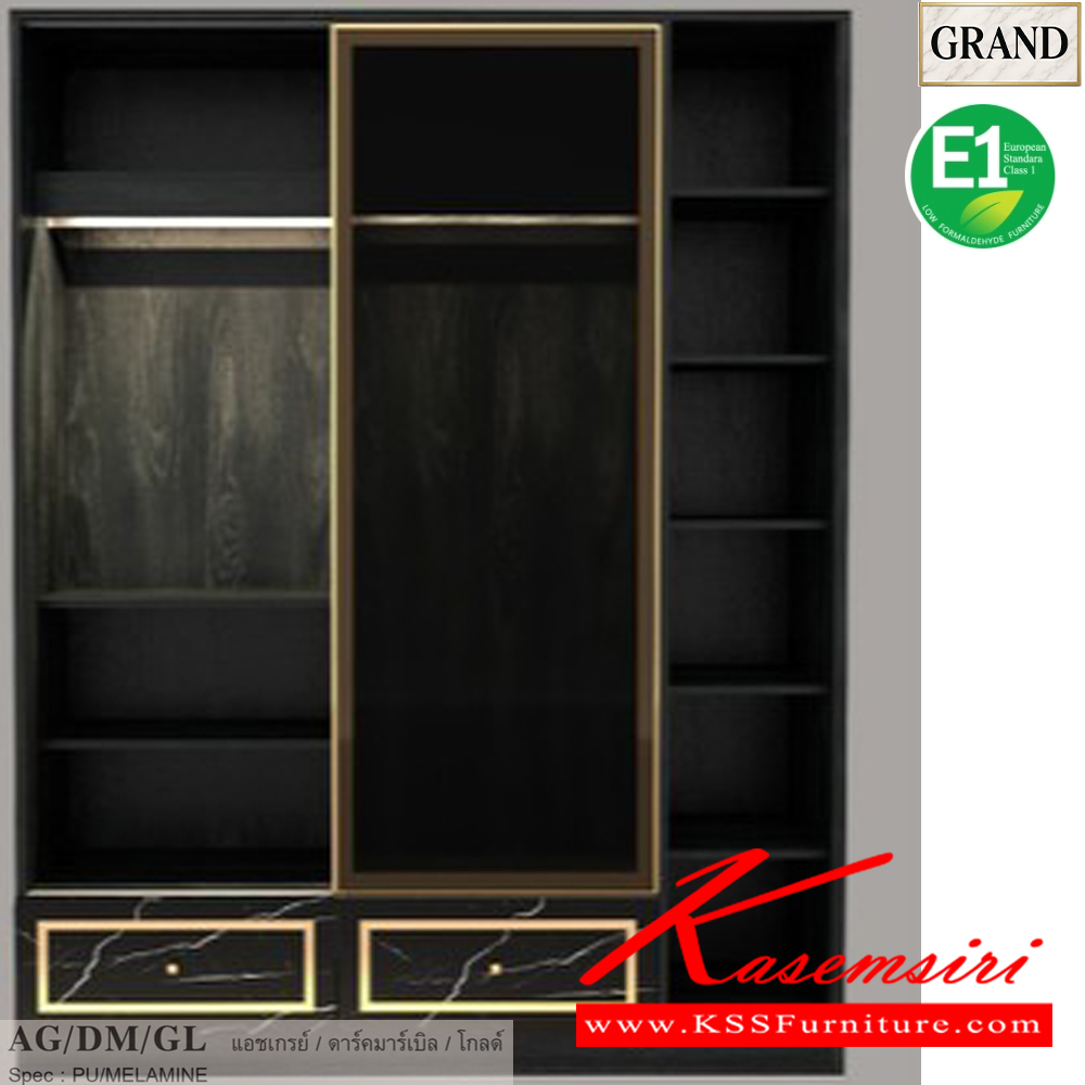 93021::GCSL-1801::ตู้เสื้อผ้าบานเลื่อน 180 ซม. กระจกชาดำ ขนาด 180x60x230 cm.SPEC:PU/MELAMINE(E1) มือจับสีทอง LED 15 warm white รางลิ้นชักลูกปืน บานพับ Soft close เฟรม/คิ้ว อลูมิเนียม  เอ็กซ์ซีเอฟ ตู้เสื้อผ้า-บานเลื่อน