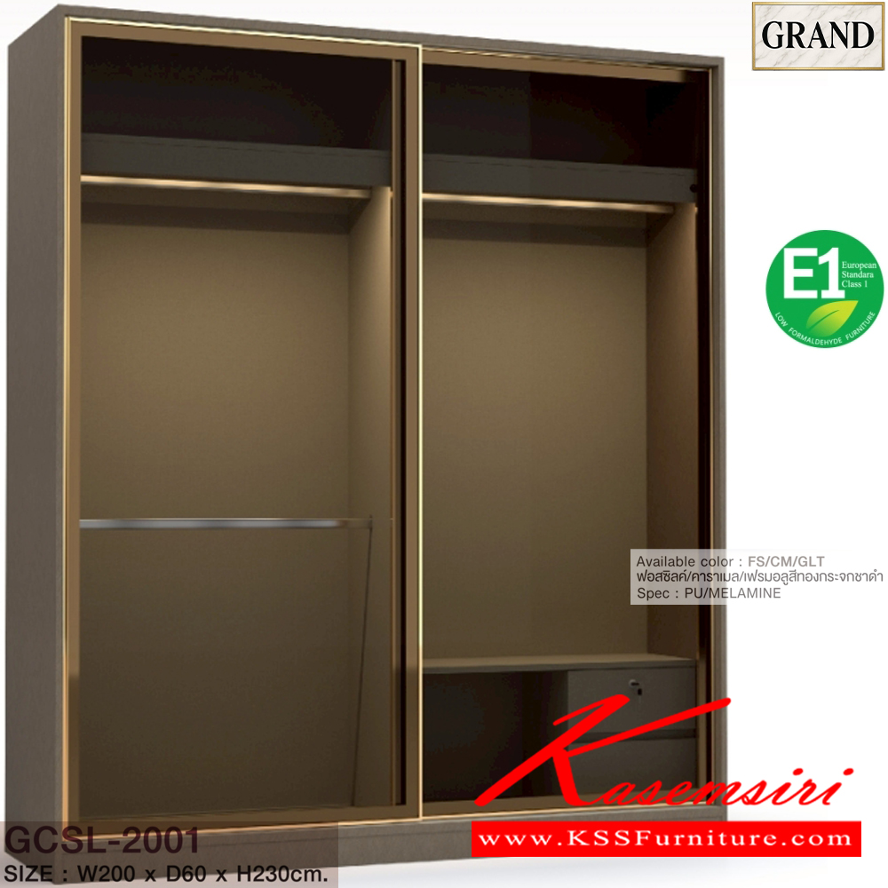 10012::GCSL-2001::ตู้เสื้อผ้าบานเลื่อน 200 ซม.ขนาด 200x60x230 cm.SPEC:MELAMINE(E1) ใช้รางเลื่อน Soft Close แผ่นข้างเมลามีน หน้าบานเฟรมอลูมิเนียมสีทองกระจกชาดำ มี LEDT5 สี วอร์มไวท์ เอ็กซ์ซีเอฟ ตู้เสื้อผ้า-บานเลื่อน