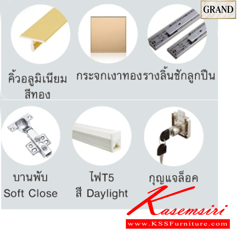 39045::GCT-121::เคาน์เตอร์ประชาสัมพันธ์ 120 ซม. ขนาด 120x70x115 cm.SPEC:PU/MELAMINE คิ้วอลูมิเนียมสีทอง กระจกเงาทอง รางลิ้นชักลูกปืน บานพับ Soft close ไฟ T5 สีเดย์ไลท์ พร้อมกุญแจล็อค เอ็กซ์ซีเอฟ โต๊ะเคาน์เตอร์