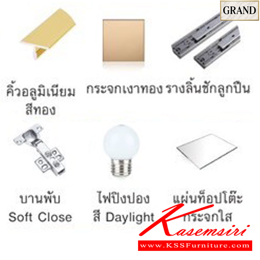 51034::GD-1606C::โต๊ะแป้งนั่งพร้อมสตูล ขนาด 160x60x156 cm.SPEC:PU/MELAMINE(E1) คิ้วอลูมิเนียมสีทอง รางลิ้นชักลูกปืน บานพับ Soft close ไฟดาวน์ไลท์ เอ็กซ์ซีเอฟ โต๊ะแป้ง
