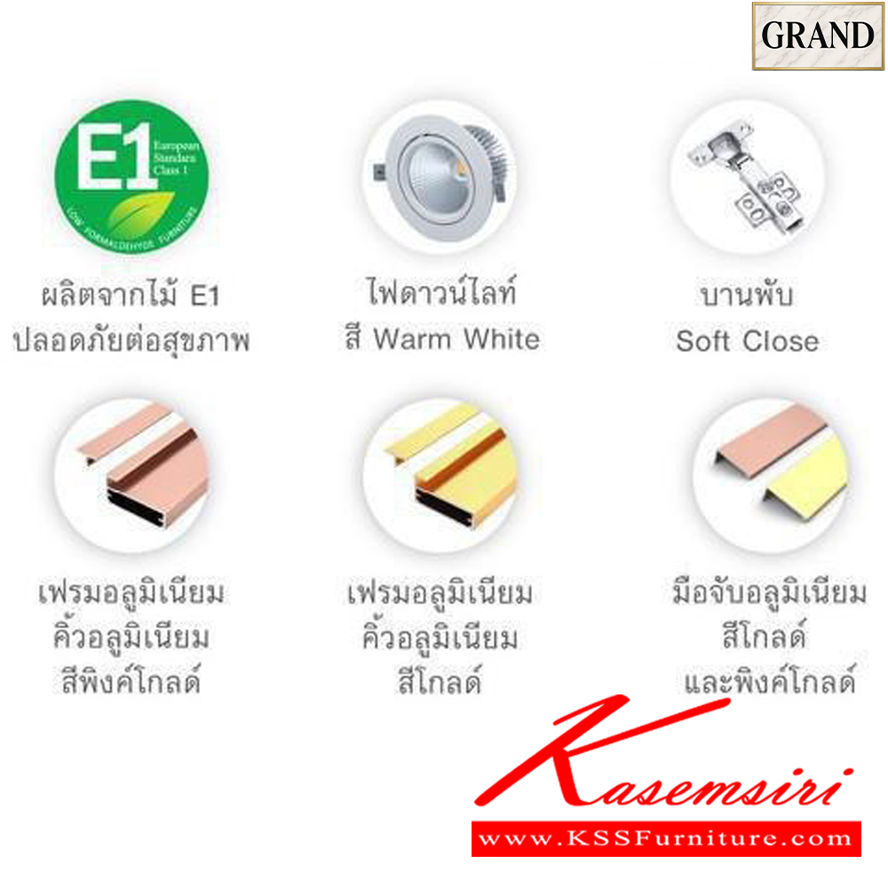 28075::GM-161::ตู้อเนกประสงค์/ตู้ทีวี 160 ซม.(วางทีวีได้ 50 นิ้ว) ขนาด 160x40x230 cm.SPEC:PU/MELAMINE(E1) บานพับSoft Close ไฟดาวน์ไลท์ สีวอร์มไวท์ เฟรมอลูสีทอง/พิงค์โกลด์  เอ็กซ์ซีเอฟ ตู้วางทีวี