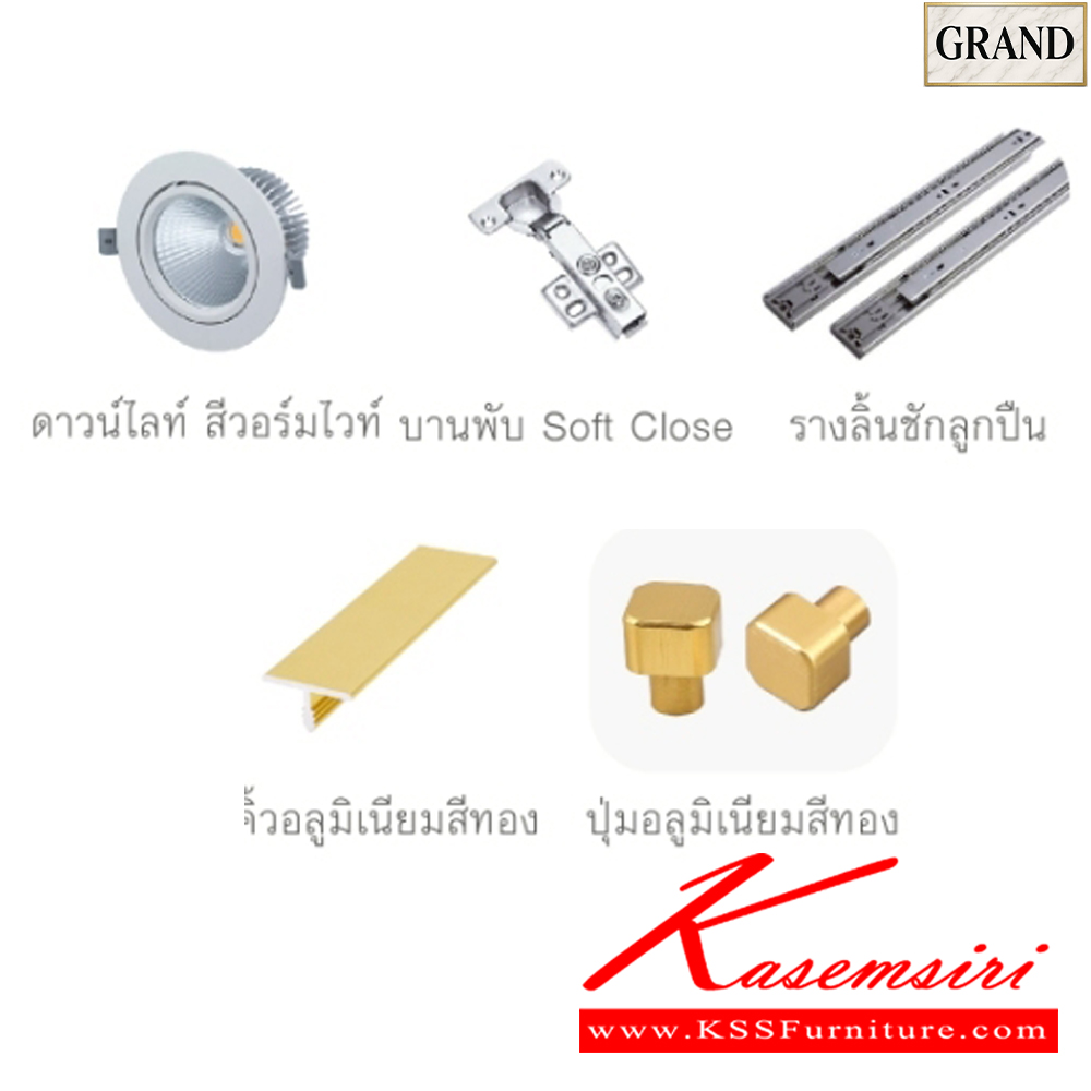 45057::GO-03A::ตู้หิ้งพระ 80 ซม. ขนาด 80x60x200 cm.SPEC:MELAMINE(E1) ไม่มีบานกระจกบนไม่มีบานเปิดล่าง ตี่จู่เอี๊ยวางได้ไม่เกิน ขนาด กว้าง24นิ้วxลึก18นิ้วxสูง27นิ้ว แท่นวางพระเล็กขยับได้วางพระได้สูงสุด12นิ้ว กล่องแท่นวางมีช่องเก็บของ ถาดวางเครื่องสักการะเลื่อนเปิด/ปิดได้ 