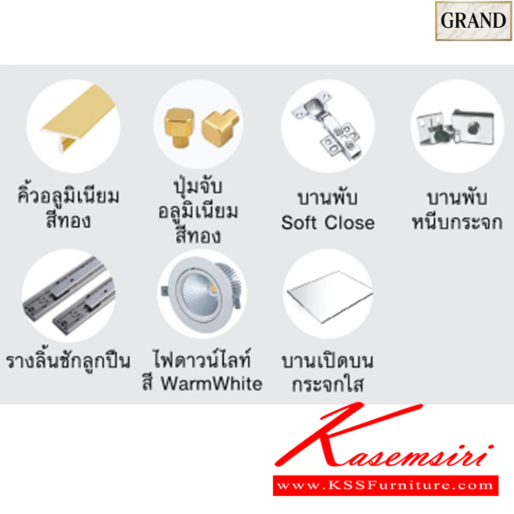 35013::GO-03C::ตู้หิ้งพระ 80 ซม. ขนาด 80x60x200 cm.SPEC:MELAMINE(E1) มีบานกระจกบนมีบานเปิดล่าง ตี่จู่เอี๊ยวางได้ไม่เกิน ขนาด กว้าง24นิ้วxลึก18นิ้วxสูง27นิ้ว แท่นวางพระเล็กขยับได้วางพระได้สูงสุด12นิ้ว กล่องแท่นวางมีช่องเก็บของ ถาดวางเครื่องสักการะเลื่อนเปิด/ปิดได้