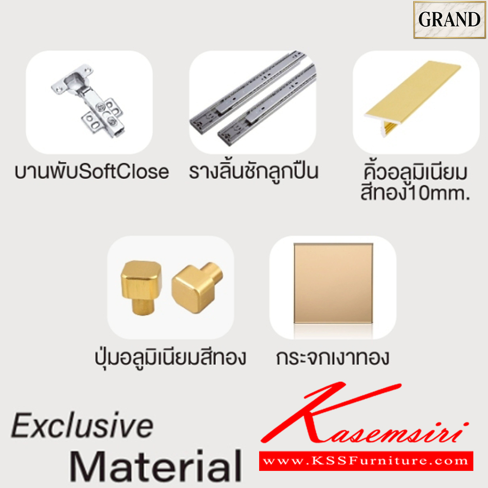16049::GO-05::ตู้พระ 40 ซม. ขนาด 40x40x200 cm.SPEC:MELAMINE(E1) ชั้นช่องบนสุดวางพระสูงสุด 5 นิ้ว ลิ้นชักตู้พระมทั้งแบบเก็บและแบบวางเครื่องสักการะ กว้าง 34 ซม. ลึก 30 ซม. ภายในบานเปิดมีชั้นปรับ1ชั้นลึก30ซม. บานเปิดล่างสามารถสลับซ้าย/ขวาได้(แจ้งต้องประกอบ)