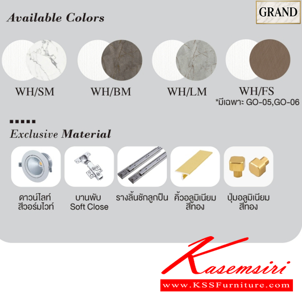 64000::GO-06A::ตู้หิ้งพระ 80 ซม. ขนาด 80x60x200 cm.SPEC:MELAMINEทั้งตัว WH/FS(ขาววู้ดลิฟ/ฟอสซิลค์) ชั้นวางกระจกวางพระได้สูงสุด5นิ้ว มีลิ้นชักถาดวางเครื่องสักการะ บานพับ SoftClose รางลิ้นชักลูกปืน ปุ่มจับอลูมิเนียมสีทอง เดินคิ้วอลูสีทอง ไฟดาวน์ไลนท์สีวอร์มไวท์