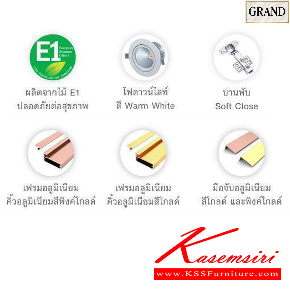 01090::GS-802::ตู้โชว์ดาวน์ไลท์ 80 ซม. ขนาด 80x40x230 cm.SPEC:PU/MELAMINE บนบานเปิดกระจกใสเต็มเฟรมอลูมิเนียม สีทอง/พิงค์โกลด์ มือจับอลู สีทอง/พิงค์โกลด์ 3ชั้นบนปรับกระจกใส หนา 5 มม. 2ชั้นล่างเป็นไม้ บานพับ SoftClose เอ็กซ์ซีเอฟ ตู้โชว์ เอ็กซ์ซีเอฟ ตู้โชว์