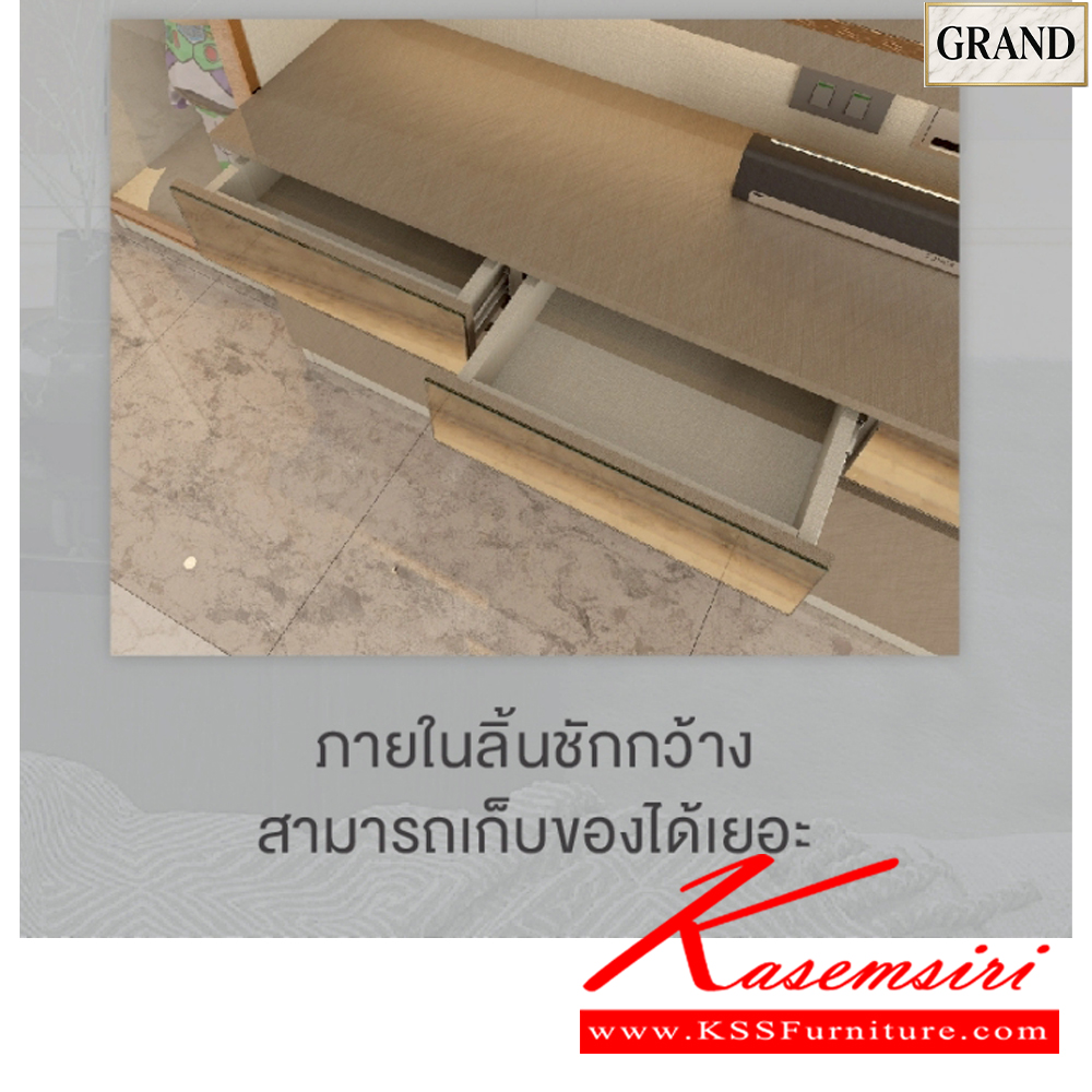09022::GT-302A(มีมือจับ)::ตู้โฮมเธียเตอร์ ตู้โชว์ดาวน์ไลท์ วางทีวีได้สูงสุด 70 นิ้ว,มีไฟเส้น  ขนาด 300x50x230 cm.SPEC:PU/MELAMINE(E1) CM/FS(คาราเมล/ฟอสซิลค์) รางลิ้นชักลูกปืน  บานพับ SoftClose คิ้วเฟรมมือจับอลูมิเนียมสีโกลด์ ไฟดาวน์ไลท์ กระจกเงาทอง