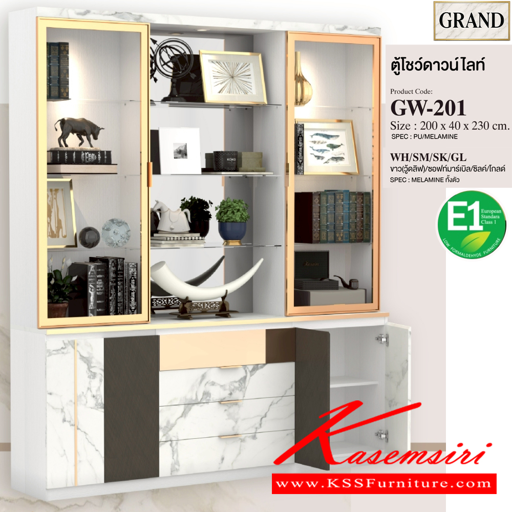 33087::GW-201::ตู้โชว์ดาวน์ไลท์ ขนาด 200x40x230 cm.SPEC:PU/MELAMINE(E1)เฟรมอลูมิเนียมสีทอง บานพับ Soft close ลิ้นชักบนติดกระจกเงาทอง รางลิ้นชักลูกปืน มือจับอลูมิเนียมสีทอง คิ้วอลูมิเนียมสีทอง ชั้นปรับกระจกใส หนา 5มม. ไฟดาวน์ไลท์สีวอร์มไวท์ เอ็กซ์ซีเอฟ ตู้โชว์