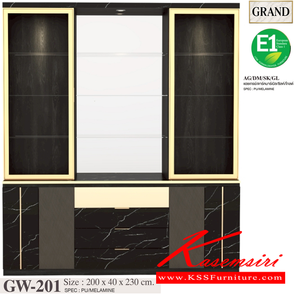 33087::GW-201::ตู้โชว์ดาวน์ไลท์ ขนาด 200x40x230 cm.SPEC:PU/MELAMINE(E1)เฟรมอลูมิเนียมสีทอง บานพับ Soft close ลิ้นชักบนติดกระจกเงาทอง รางลิ้นชักลูกปืน มือจับอลูมิเนียมสีทอง คิ้วอลูมิเนียมสีทอง ชั้นปรับกระจกใส หนา 5มม. ไฟดาวน์ไลท์สีวอร์มไวท์ เอ็กซ์ซีเอฟ ตู้โชว์