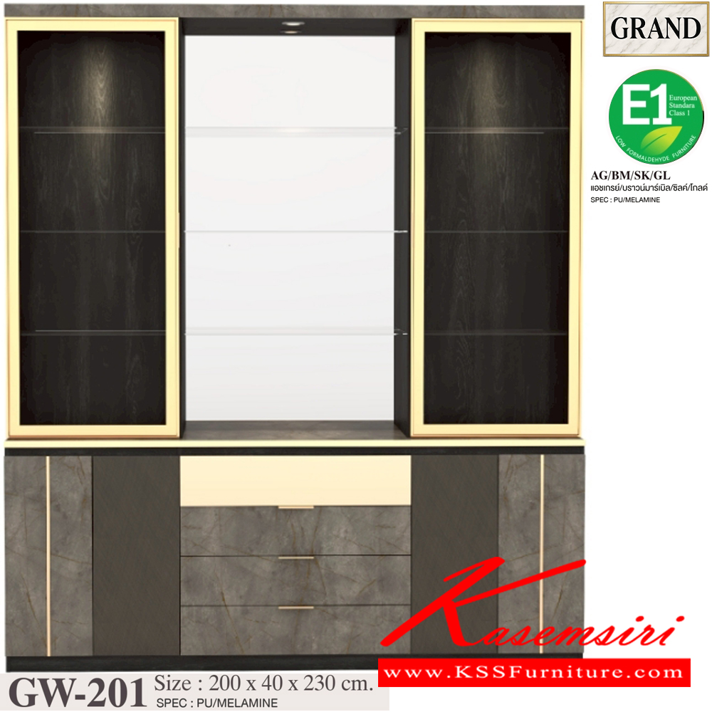 33087::GW-201::ตู้โชว์ดาวน์ไลท์ ขนาด 200x40x230 cm.SPEC:PU/MELAMINE(E1)เฟรมอลูมิเนียมสีทอง บานพับ Soft close ลิ้นชักบนติดกระจกเงาทอง รางลิ้นชักลูกปืน มือจับอลูมิเนียมสีทอง คิ้วอลูมิเนียมสีทอง ชั้นปรับกระจกใส หนา 5มม. ไฟดาวน์ไลท์สีวอร์มไวท์ เอ็กซ์ซีเอฟ ตู้โชว์