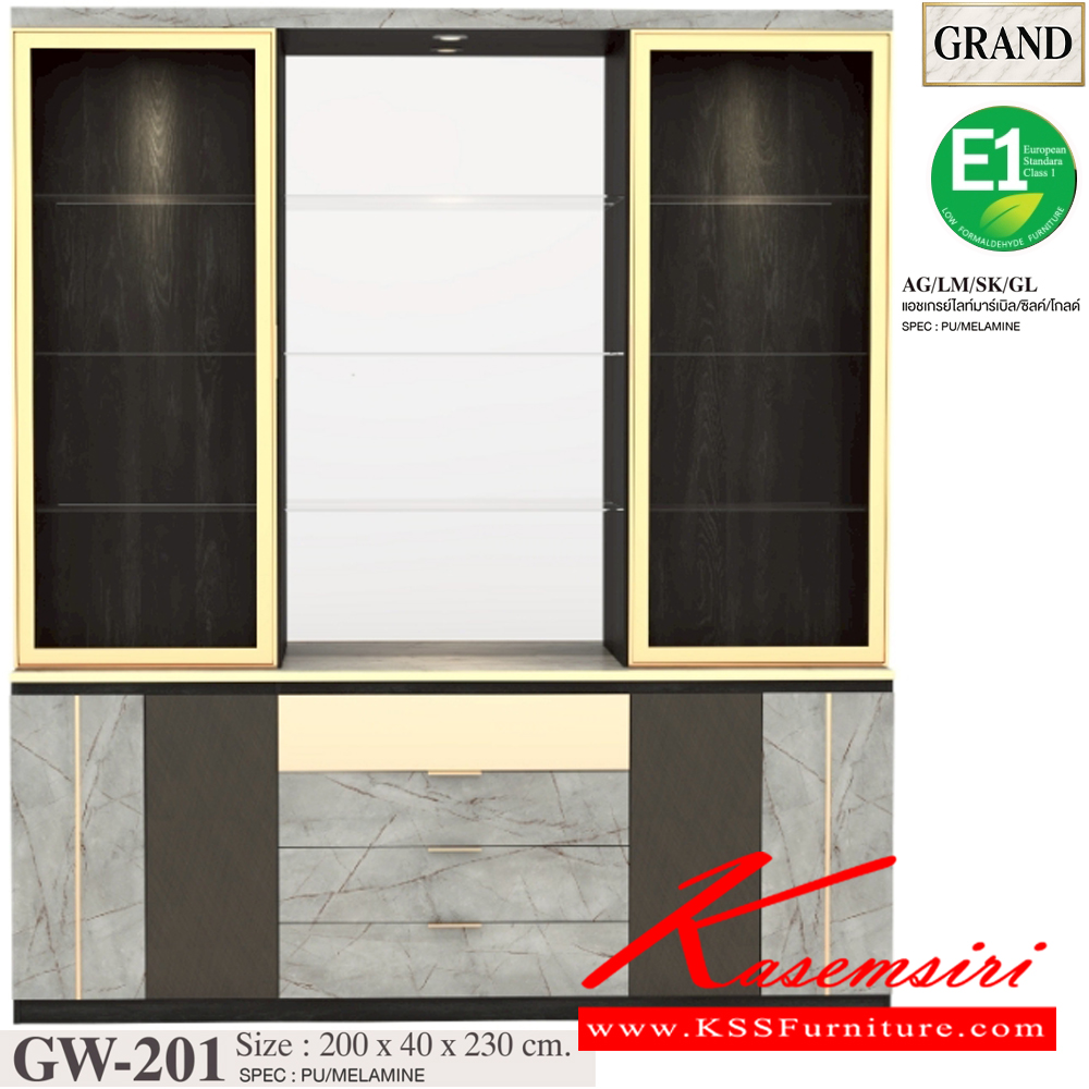 33087::GW-201::ตู้โชว์ดาวน์ไลท์ ขนาด 200x40x230 cm.SPEC:PU/MELAMINE(E1)เฟรมอลูมิเนียมสีทอง บานพับ Soft close ลิ้นชักบนติดกระจกเงาทอง รางลิ้นชักลูกปืน มือจับอลูมิเนียมสีทอง คิ้วอลูมิเนียมสีทอง ชั้นปรับกระจกใส หนา 5มม. ไฟดาวน์ไลท์สีวอร์มไวท์ เอ็กซ์ซีเอฟ ตู้โชว์