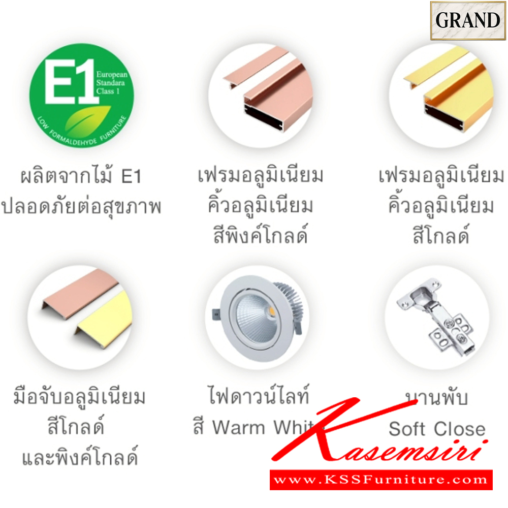 55017::GH-242::ตู้โฮมเธียเตอร์+ตู้โชว์ดาวน์ไลท์ ขนาด 240x40x230 cm.SPEC:PU/MELAMINE(E1) บานพับ Soft close เฟรมอลูมิเนียม,คิ้วอลูมิเนียม,มือจับอลูมิเนียม สีทอง/พิงค์โกลด์  คิ้วอลูมิเนียมสีทอง  ไฟดาว์นไลท์สีวอร์มไวท์ เอ็กซ์ซีเอฟ ตู้วางทีวี