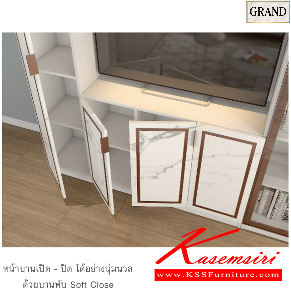 55017::GH-242::ตู้โฮมเธียเตอร์+ตู้โชว์ดาวน์ไลท์ ขนาด 240x40x230 cm.SPEC:PU/MELAMINE(E1) บานพับ Soft close เฟรมอลูมิเนียม,คิ้วอลูมิเนียม,มือจับอลูมิเนียม สีทอง/พิงค์โกลด์  คิ้วอลูมิเนียมสีทอง  ไฟดาว์นไลท์สีวอร์มไวท์ เอ็กซ์ซีเอฟ ตู้วางทีวี