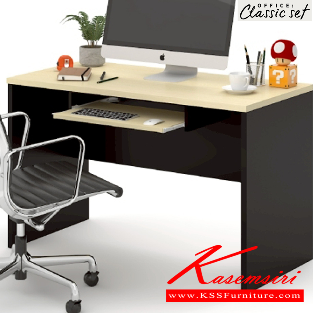 60026::KB-601::กล่องคีย์บอร์ดสำหรับยึดใต้โต๊ะ ขนาด 600x360x12 มม. สีดำเมเปิ้ล(BKMP),สีดำเชอร์รี่(BKCH) SPEC : PU/MELAMINE เอ็กซ์ซีเอฟ อะไหล่ และอุปกรณ์เสริมโต๊ะ