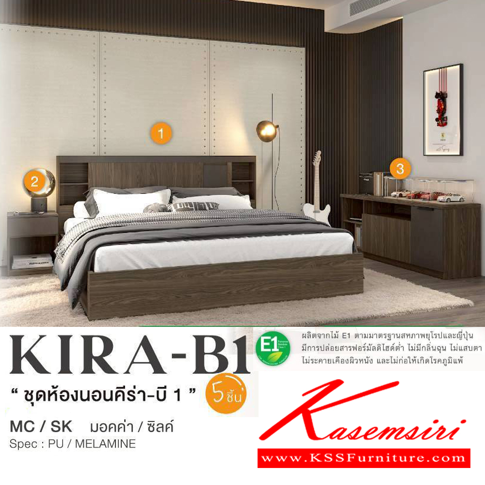 82086::KIRA-B1(5ชิ้น)::ชุดห้องนอน KIRA-A1 ประกอบด้วย เตียง5ฟุต(B-501)หรือเตียง6ฟุต(B-601) ตู้หัวเตียง(NT-407) ตู้ทีวี(TV-1616) ตู้เสื้อผ้า 200 ซม.(WR-2010-1) และ โต๊ะแป้งนั่ง(WD-903E1) SPEC:PU/MELAMINE (E1) สีมอคค่า/ซิลค์,สีขาว/ลินิน เอ็กซ์ซีเอฟ ชุดห้องนอน
