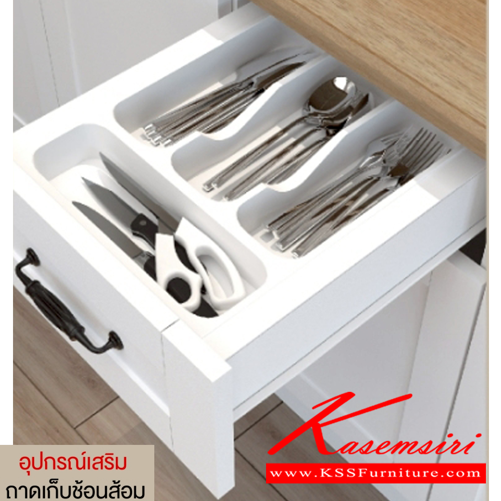 17012::KT-121C(สีขาวดำ)::ตู้ครัวเรียบสำเร็จรูปเตี้ยเรียบ กว้าง 120 ซม. สไตล์วินเทจ ขนาด 1200x600x812 มม. SPEC:MELAMINE(E1) ชั้นวางของปรับระดับได้ บานพับ Soft Close มือจับซิงค์สีดำ สีขาวดำ(WhBk) เอ็กซ์ซีเอฟ ตู้ครัวไม้