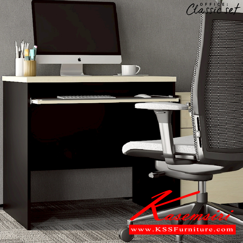 65049::OTC-081::โต๊ะคอมพิวเตอร์ 80 ซม. ขนาด 800x600x750 มม. SPEC:PU/ML สีดำเมเปิ้ล(BKMP),สีดำเชอร์รี่(BKCH) เอ็กซ์ซีเอฟ โต๊ะสำนักงานเมลามิน