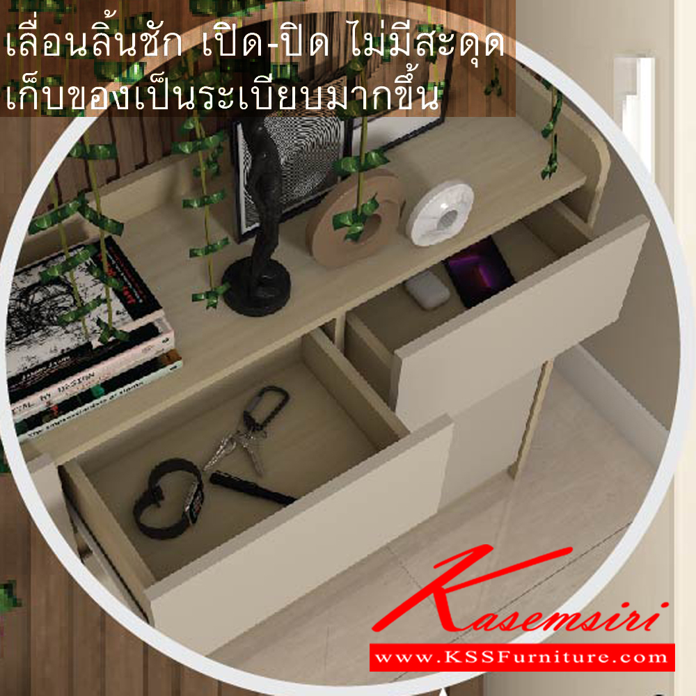 69002::PCS-164::ตู้คอลโซล ตู้อเนกประสงค์ 160 ซม. ขนาด w160xd30xh80 ซม. spec : PU/MELAMINE(E1) ไอเวอรี่/เบจ,ขาว(วู้ดลิฟ)ลินิน CURVA Collection เอ็กซ์ซีเอฟ ตู้อเนกประสงค์