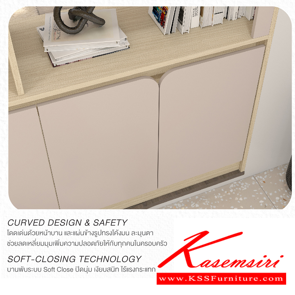 20079::PCS-124::ตู้กั้นห้อง 120 ขนาด w120xd40xh200 ซม. spec : PU/MELAMINE(E1) ไอเวอรี่/เบจ,ขาว(วู้ดลิฟ)ลินิน CURVA Collection  เอ็กซ์ซีเอฟ ตู้อเนกประสงค์