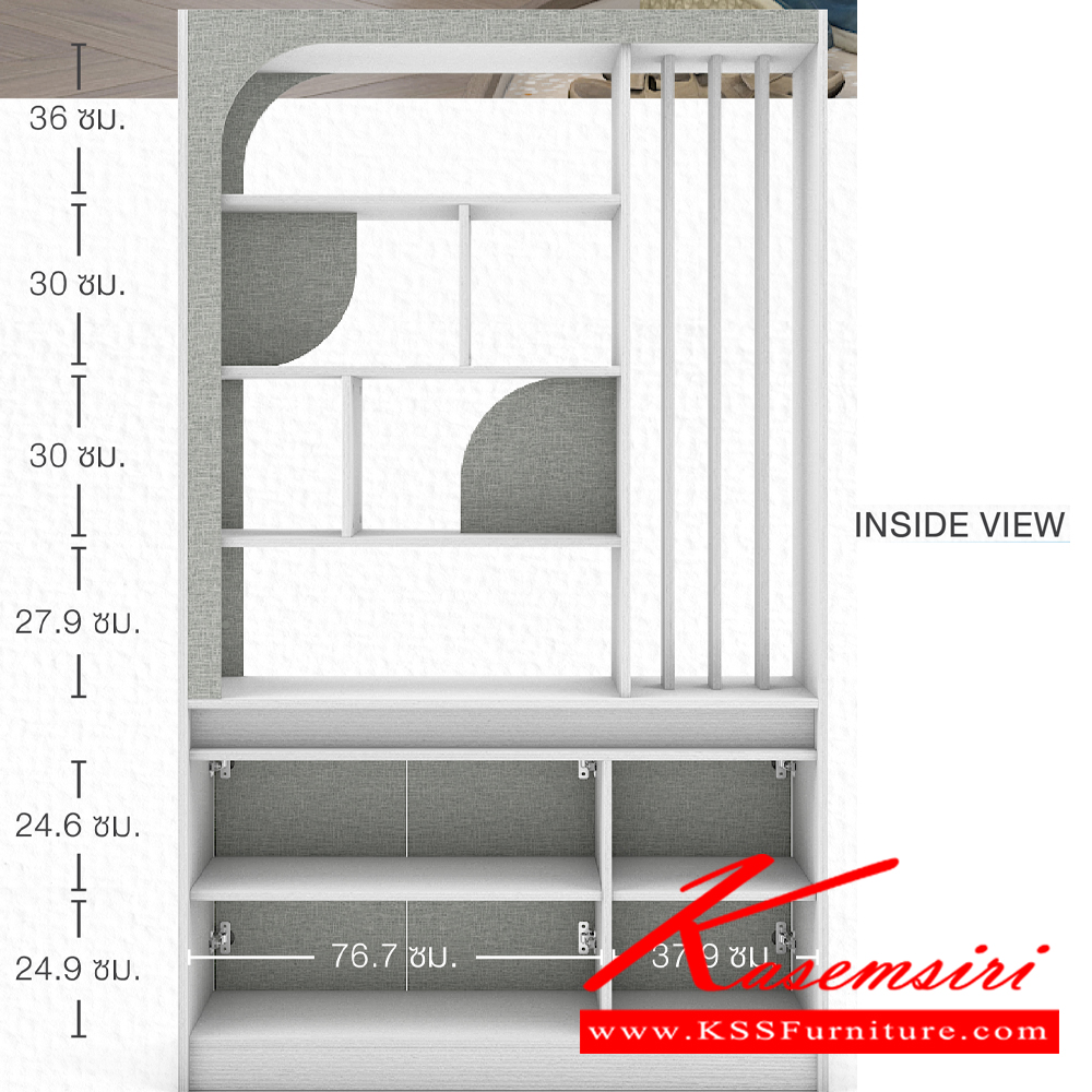 20079::PCS-124::ตู้กั้นห้อง 120 ขนาด w120xd40xh200 ซม. spec : PU/MELAMINE(E1) ไอเวอรี่/เบจ,ขาว(วู้ดลิฟ)ลินิน CURVA Collection  เอ็กซ์ซีเอฟ ตู้อเนกประสงค์