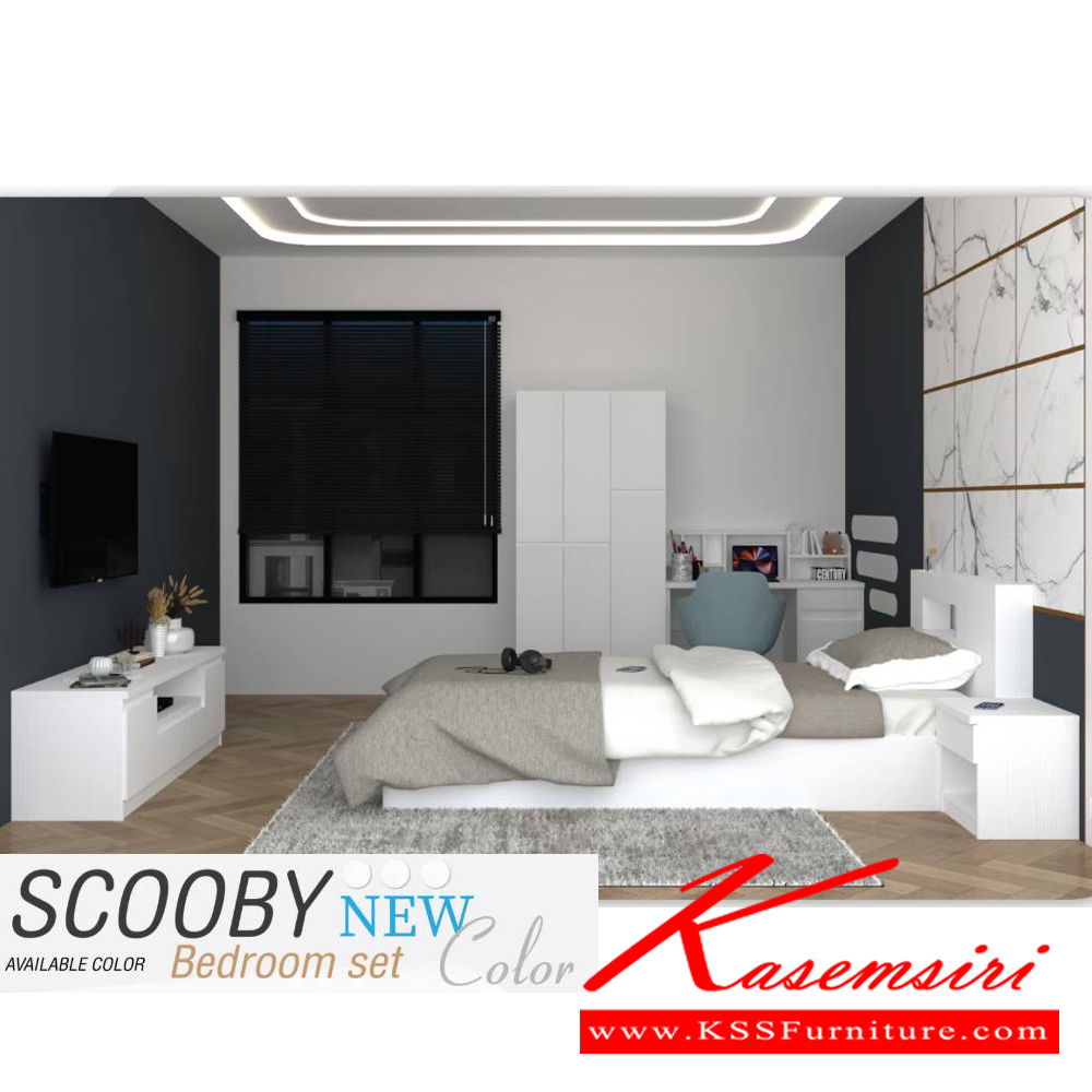 66039::SCOOBY-WH(5ชิ้น)(สีขาว)::ชุดห้องนอน SCOOBY-WH ประกอบด้วย เตียง3.5ฟุต(B-3509) ตู้หัวเตียง(BC-050) ตู้ทีวี(TV-1602) โต๊ะหนังสือ(TB-131) และ ตู้เสื้อผ้า 90 ซม.(WR-912) SPEC:MELAMINE ทั้งตัว(E1) สีขาว เอ็กซ์ซีเอฟ ชุดห้องนอน