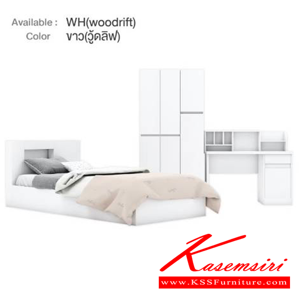 65062::SCOOBY-WH(3ชิ้น)(ขาวล้วน)::ชุดห้องนอน SCOOBY ประกอบด้วย เตียง3.5ฟุต(B-3509) โต๊ะหนังสือ(TB-131) และ ตู้เสื้อผ้า 90 ซม.(WR-912) SPEC:MELAMINE ทั้งตัว (E1) สีขาว WH เอ็กซ์ซีเอฟ ชุดห้องนอน