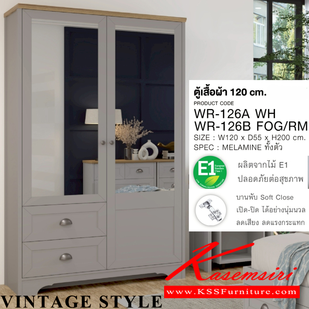 57064::ELSA-SET5F(สีฟ็อกโรม่า),ELSA-SET6F(สีฟ็อกโรม่า)::ชุดห้องนอน ELSA เอซ่า สไตล์วินเทจ ประกอบด้วย เตียง5ฟุต(B-5107B) หรือ เตียง6ฟุต(B-6107B) และ ตู้หัวเตียง(NT-551B) และ โต๊ะแป้งพร้อมสตูล(WD-620B) และ ตู้เสื้อผ้า 120 ซม.(WR-126B) SPEC:MELAMINE(E1) สีฟ็อกโรม่า(Fogrm) เอ็กซ์ซีเอฟ ชุดห้องนอน