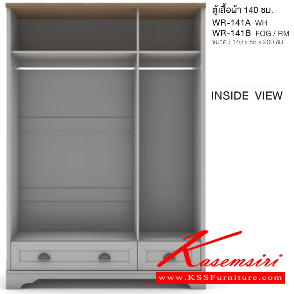 58093::JASMINE-SET5F(สีขาว),JASMINE-SET6F(สีขาว)::ชุดห้องนอน JASMINE จัสมิน สไตล์วินเทจ ประกอบด้วย เตียง5ฟุต(B-5107A) หรือ เตียง6ฟุต(B-6107A) และ ตู้หัวเตียง(NT-551A) และ ตู้ลิ้นชัก(DW-8001A)พร้อมกระจก(ML-55) และ ตู้เสื้อผ้า 140 ซม.(WR-141A) SPEC:MELAMINE(E1) สีขาว(Wh) เอ็กซ์ซีเอฟ ชุดห้องนอน