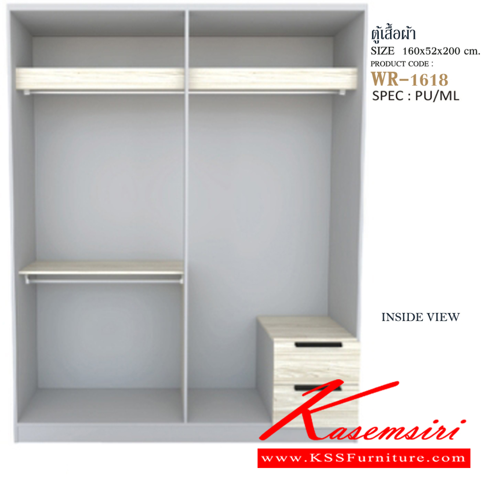 71003::VIDA2-SET3::ชุดห้องนอน VIDA2(3ชิ้น) ประกอบด้วย โต๊ะแป้งยืน WD-808,เตียง5ฟุต B-5161 หรือ เตียง6ฟุต B-6161 ,ตู้เสื้อผ้าWR-1618 SPEC: PU/MELAMINE สีไวท์โอ๊คเทา(WoGy),สีมอคค่าซิลค์(McSk)  เอ็กซ์ซีเอฟ ชุดห้องนอน