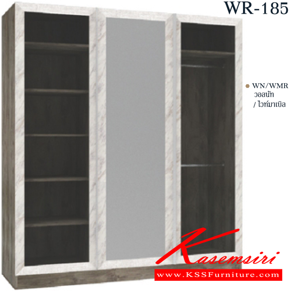 59052::Grandio-SET5::ชุดห้องนอน Grandio(5 ชิ้น) เตียง5ฟุต B-5146 หรือเตียง6ฟุต B-6146,ตู้เสื้อผ้า WR-185,ตู้ทีวี TV-1613,ตูัหัวเตียง NT-552,โต๊ะแป้ง WD-903  SPEC: PU/MELAMINE  สีโซลิค/กราไฟท์(SoGp),สีไลน์เวงเก้/แฟบริค(LvFb),สีวอลนัทไวท์มาร์เบิล(WnWmr)  เอ็กซ์ซีเอฟ ชุดห้องนอน