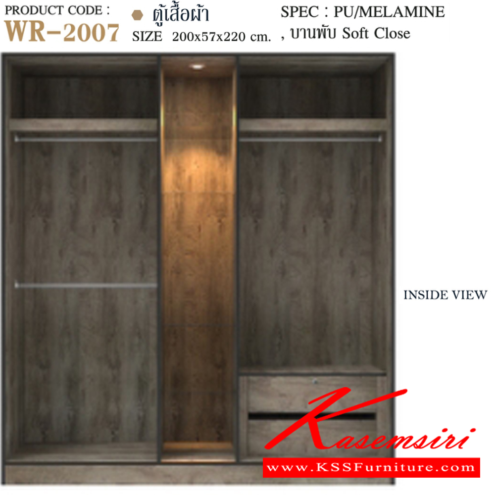66086::VICTORY1-SET(เอ็มเพอร์ราโด้)::ชุดห้องนอน VICTORY1  ประกอบด้วย โต๊ะแป้ง WD-103,เตียง5ฟุต B-5148 หรือ เตียง6ฟุต B-6148 ,ตู้หัวเตียง NT-402,ตู้เสื้อผ้าWR-2007,ตู้วางทีวี TV-1615  SPEC: PU/MELAMINE/LAMINATE บานพับ Soft Close สีวอลนัทไวท์มาร์เบิลบรอนซ์(WnWmrBz) เอ็กซ์ซีเอฟ ชุดห้องนอน