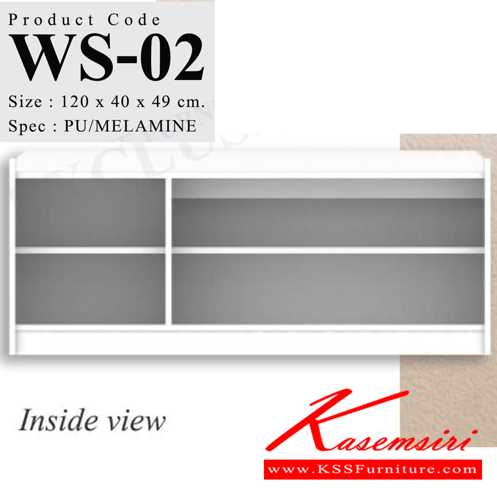 05061::WS-02::ตู้รองเท้ายาว 120 ซม. 3 บานเปิด มีกระจกเงา เบาะที่นั่งPVC สีขาว ขนาด100x400x490มม. SPEC:PU/Melamine สีขาว(WH),สีโอ๊คขาว(OdWh),สีโซลิดกราไฟท์(SoGp),สีโอ๊ค(Od),สีไลท์เวงเก้แฟบริค(LvFb) เอ็กซ์ซีเอฟ ตู้รองเท้า