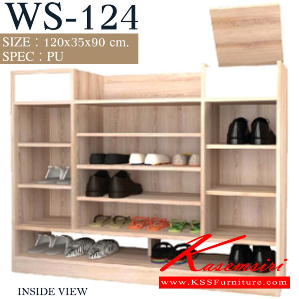 63098::WS-124::ตู็รองเท้า 4 บาน มีช่องวางรองเท้าเพิ่มความสะดวกในการใช้ Topมีช่องเก็บของเปิดฝาขึ้น ขนาด1200x350x900มม. SPEC:PU สีโซลิดขาว(SoWh),สีโอ๊คขาว(OdWh),สีไลท์เวงเก้(Lv),สีโซลิดกราไฟท์(SoGp) เอ็กซ์ซีเอฟ ตู้รองเท้า