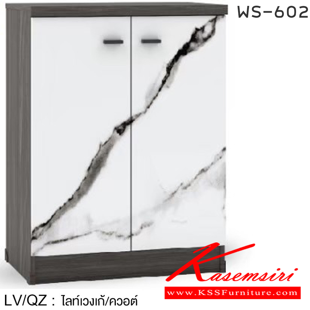 90096::WS-602::ตู้รองเท้าบานเปิด 60 ซม. สามารถจัดเก็บรองเท้าได้ถึง 12 คู่ ขนาด600x370x800มม. SPEC:PU สีโซลิด(So),สีโคโค่นัทควอต์(CnQz),สีไลท์เวงเก้ควอต์(LvQz),สีโอ๊คขาว(OdWh),สีขาว(Wh),สีไลท์เวงเก้(Lv) เอ็กซ์ซีเอฟ ตู้รองเท้า