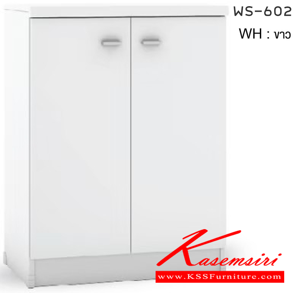 90096::WS-602::ตู้รองเท้าบานเปิด 60 ซม. สามารถจัดเก็บรองเท้าได้ถึง 12 คู่ ขนาด600x370x800มม. SPEC:PU สีโซลิด(So),สีโคโค่นัทควอต์(CnQz),สีไลท์เวงเก้ควอต์(LvQz),สีโอ๊คขาว(OdWh),สีขาว(Wh),สีไลท์เวงเก้(Lv) เอ็กซ์ซีเอฟ ตู้รองเท้า